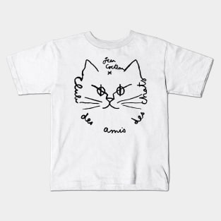 Cat club Kids T-Shirt